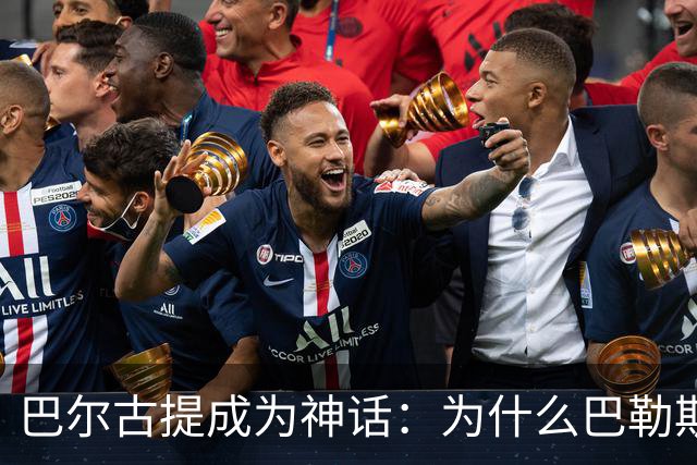 巴尔古提成为神话：为什么巴勒斯坦人想要一个他们几乎不认识的领导人
